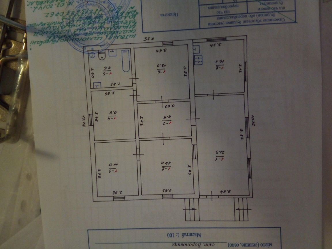Фото 4 КІМ.  БУДИНОК ПЛОЩА – 96 м², ЦІНА – 20 000$, РАЙОН: Вороновиця у Вінниці