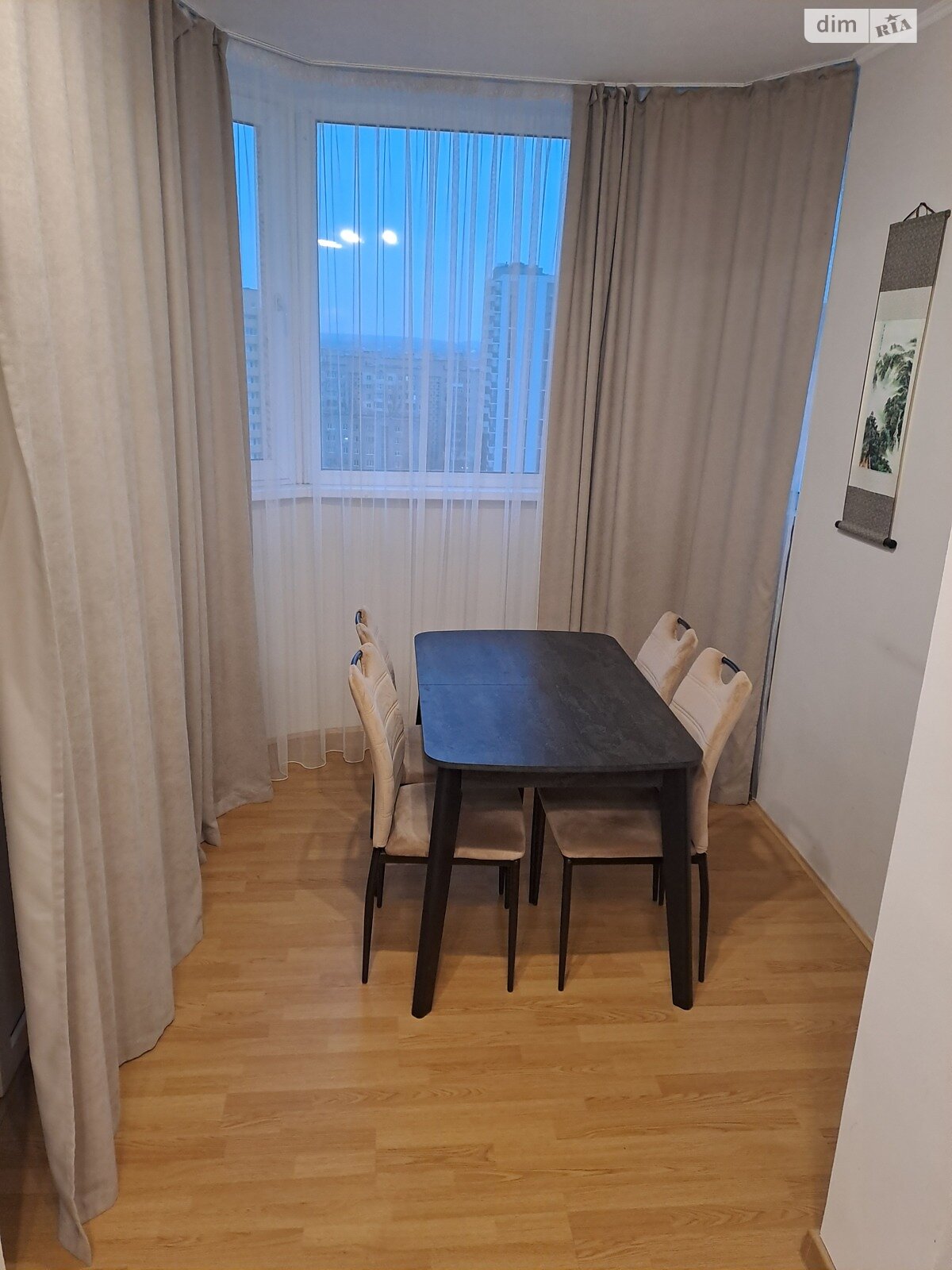Обʼєкт нерухомості: 1 КІМ. КВАРТИРА, ПЛОЩА - 62.5 м², ЦІНА - 68 500 $
, вул. Стрілецька — HUBTRUST, Вінниця