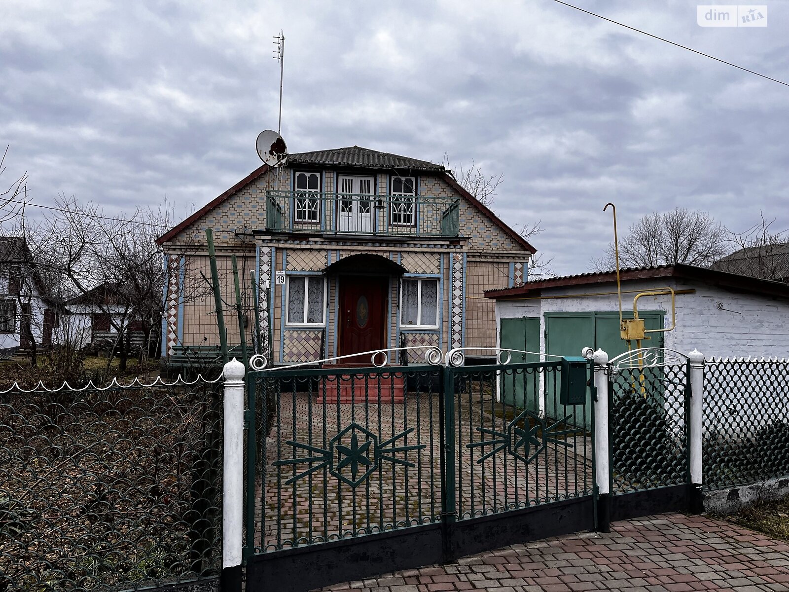 Обʼєкт нерухомості: 3 КІМ. БУДИНОК, ПЛОЩА - 106.3 м², ЦІНА - 36 000 $
 — HUBTRUST, Вінниця