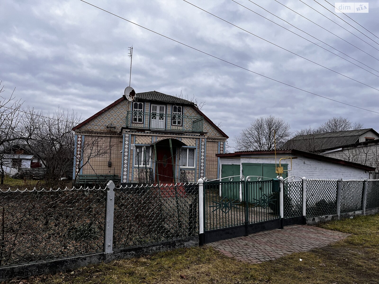 Обʼєкт нерухомості: 3 КІМ. БУДИНОК, ПЛОЩА - 106.3 м², ЦІНА - 36 000 $
 — HUBTRUST, Вінниця