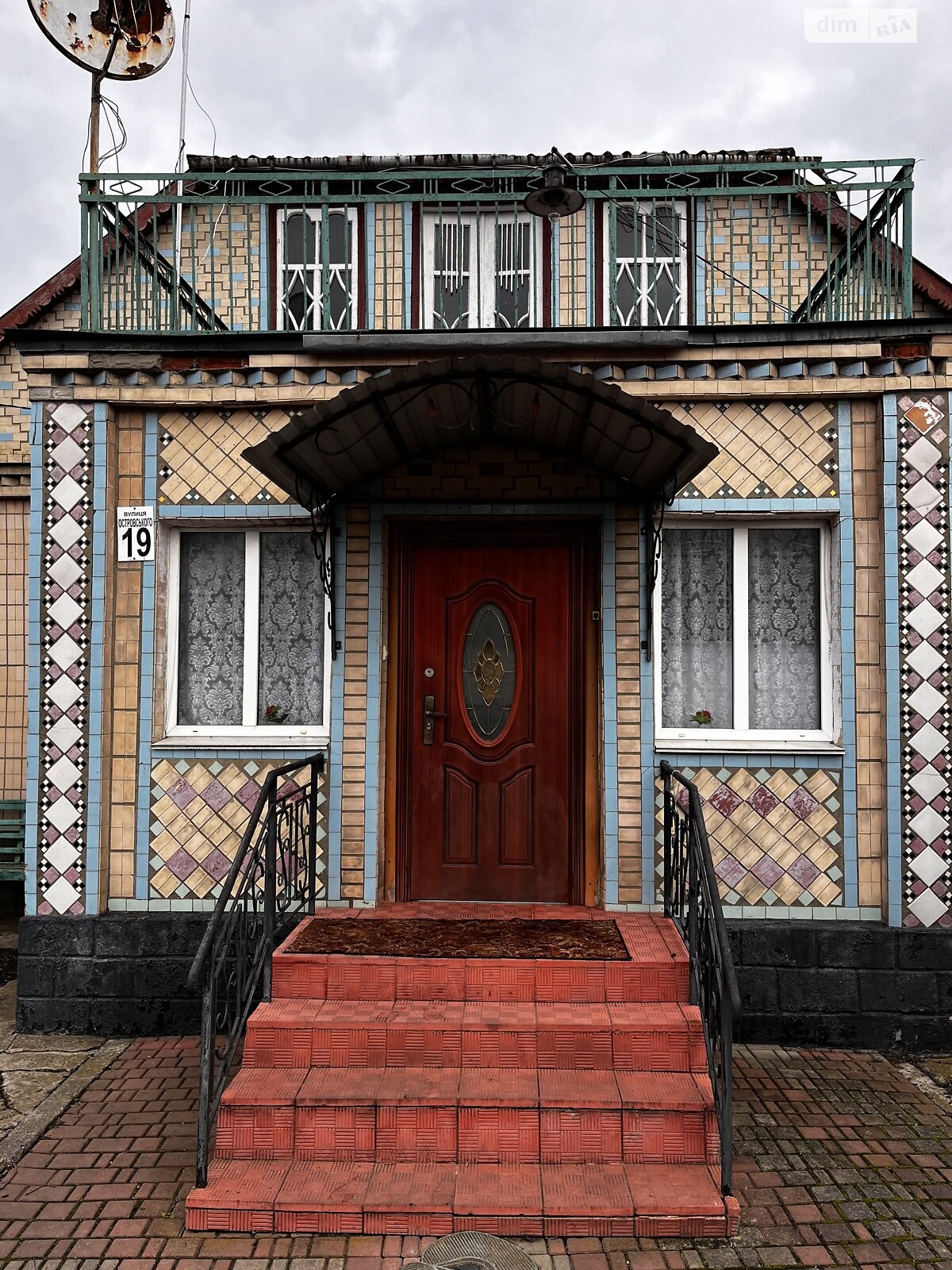 Обʼєкт нерухомості: 3 КІМ. БУДИНОК, ПЛОЩА - 106.3 м², ЦІНА - 36 000 $
 — HUBTRUST, Вінниця