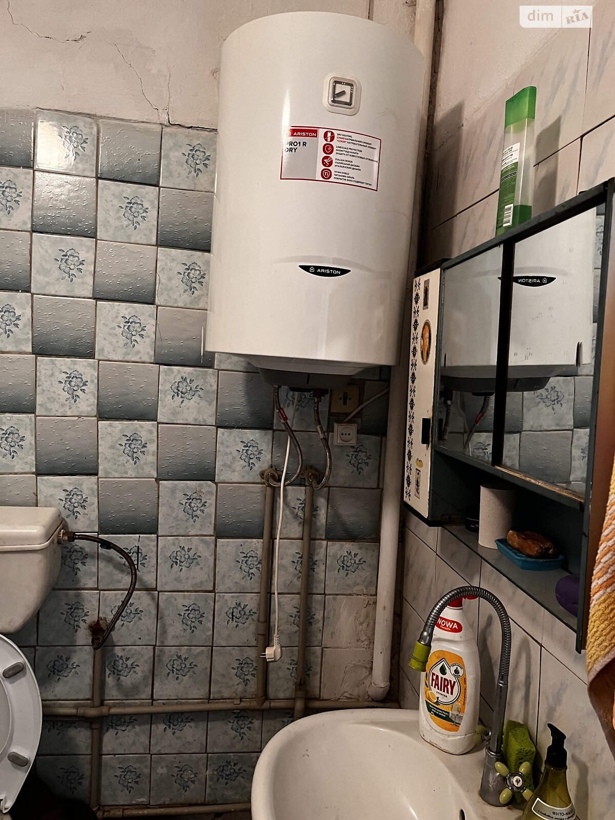 Обʼєкт нерухомості: 3 КІМ. БУДИНОК, ПЛОЩА - 106.3 м², ЦІНА - 36 000 $
 — HUBTRUST, Вінниця
