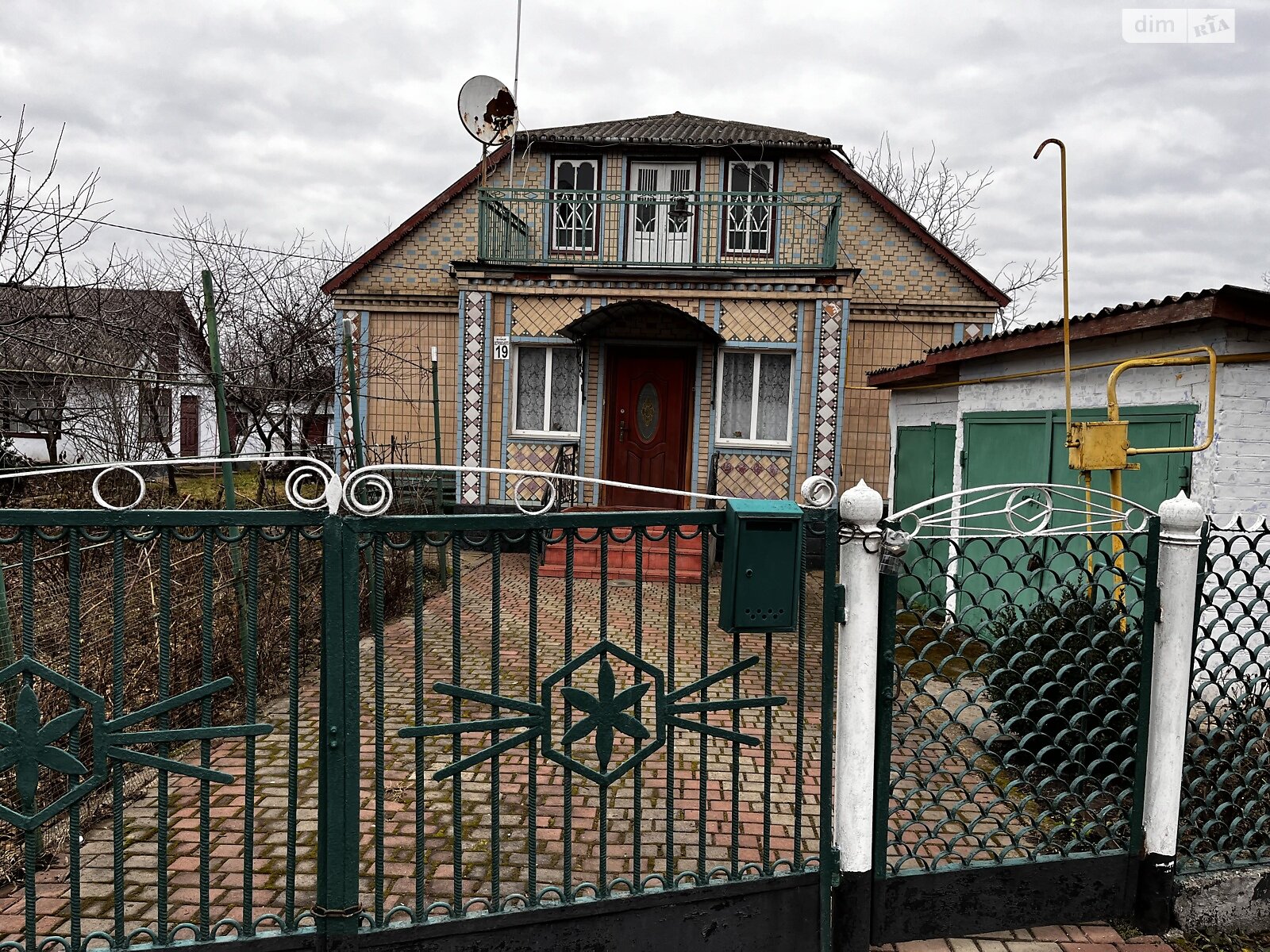 Обʼєкт нерухомості: 3 КІМ. БУДИНОК, ПЛОЩА - 106.3 м², ЦІНА - 36 000 $
 — HUBTRUST, Вінниця