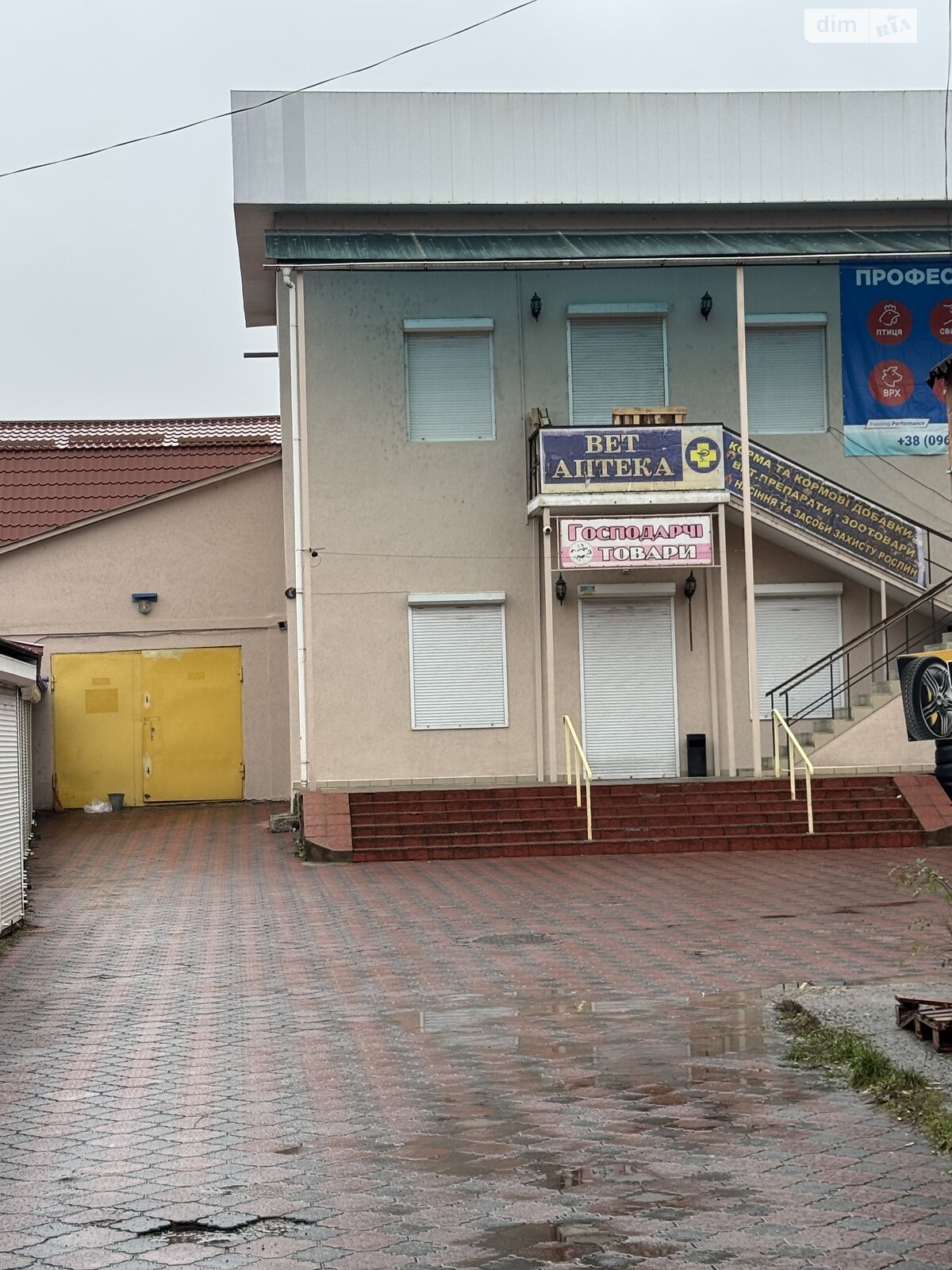 ПЛОЩА - 90 м², ЦІНА - 14 000 $
, вул. Стависька