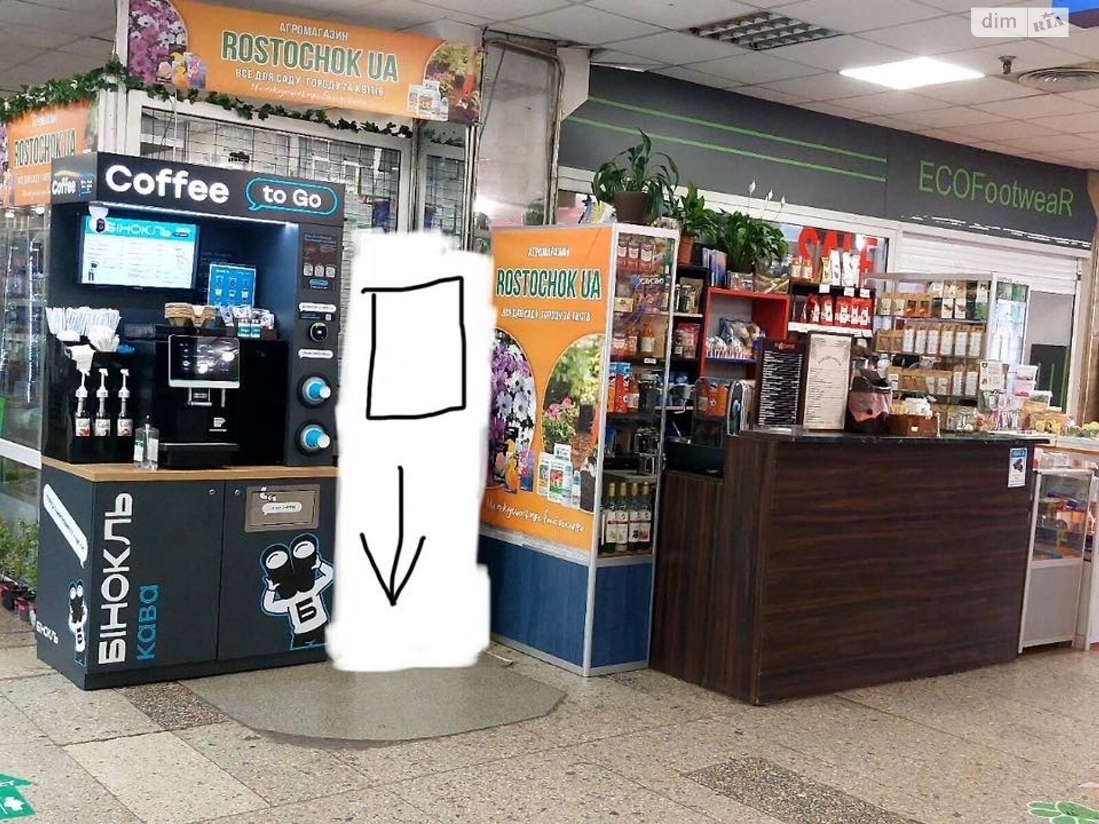 ПЛОЩА - 2 м², ЦІНА - 7 700 $
, пл. Калічанська(Гагаріна)
