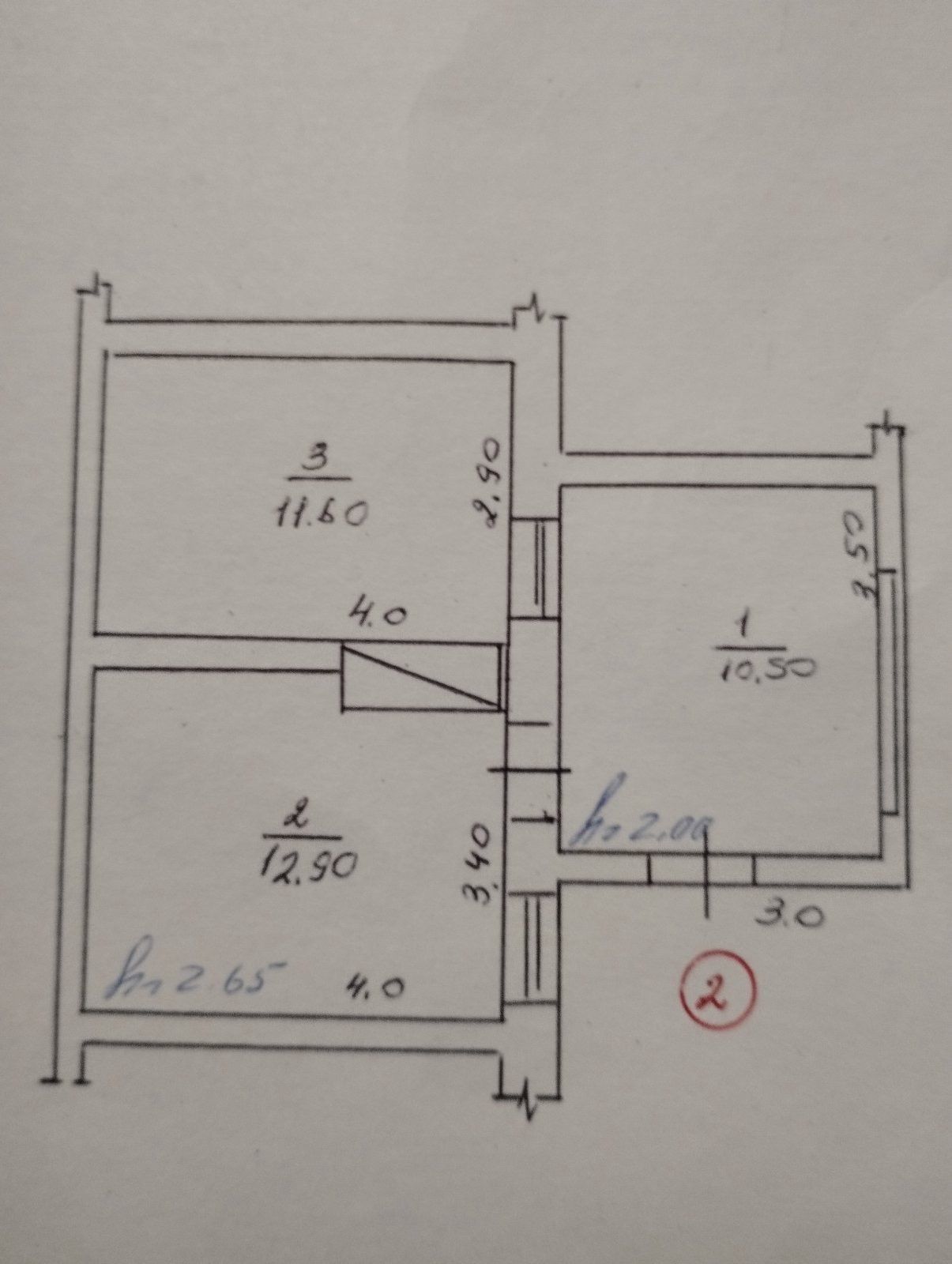 2 КІМ. КВАРТИРА, ПЛОЩА - 40 м², ЦІНА - 7 800 $
