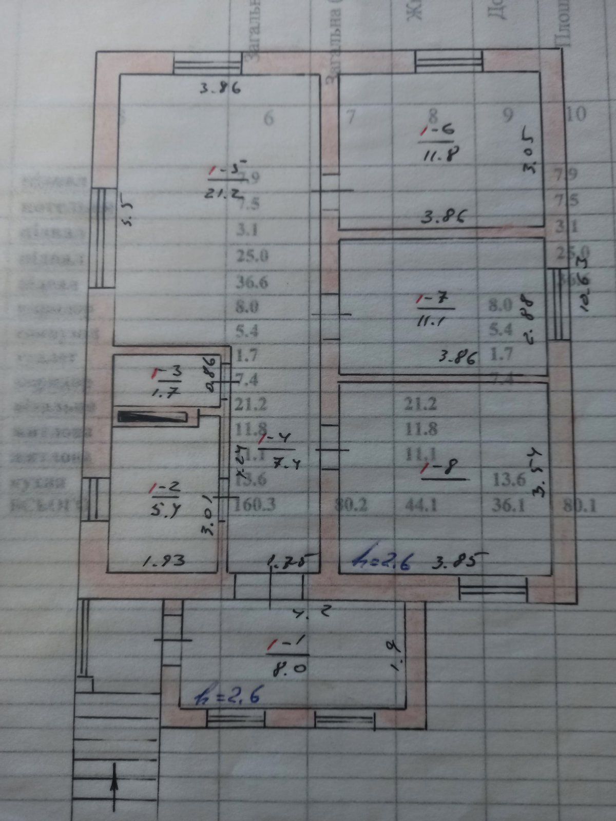 Обʼєкт нерухомості: 5 КІМ. БУДИНОК, ПЛОЩА - 160 м², ЦІНА - 88 000 $
 — HUBTRUST, Вінниця