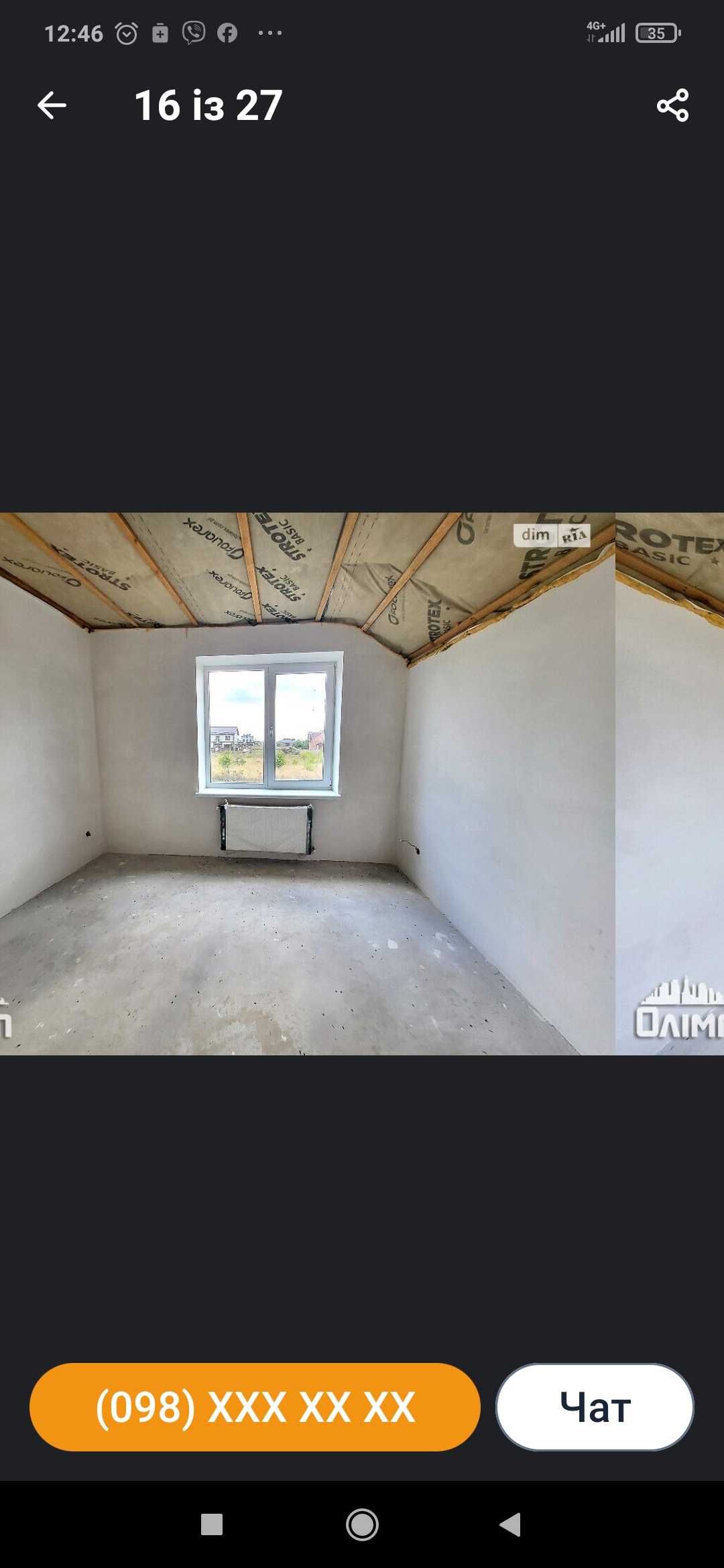 Обʼєкт нерухомості: 4 КІМ. БУДИНОК, ПЛОЩА - 125 м², ЦІНА - 95 000 $
 — HUBTRUST, Вінниця