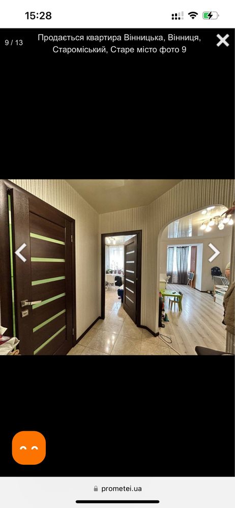 Фото 1 КІМ.  КВАРТИРА ПЛОЩА – 40 м², ЦІНА – 52 000$, РАЙОН: Старе місто у Вінниці
