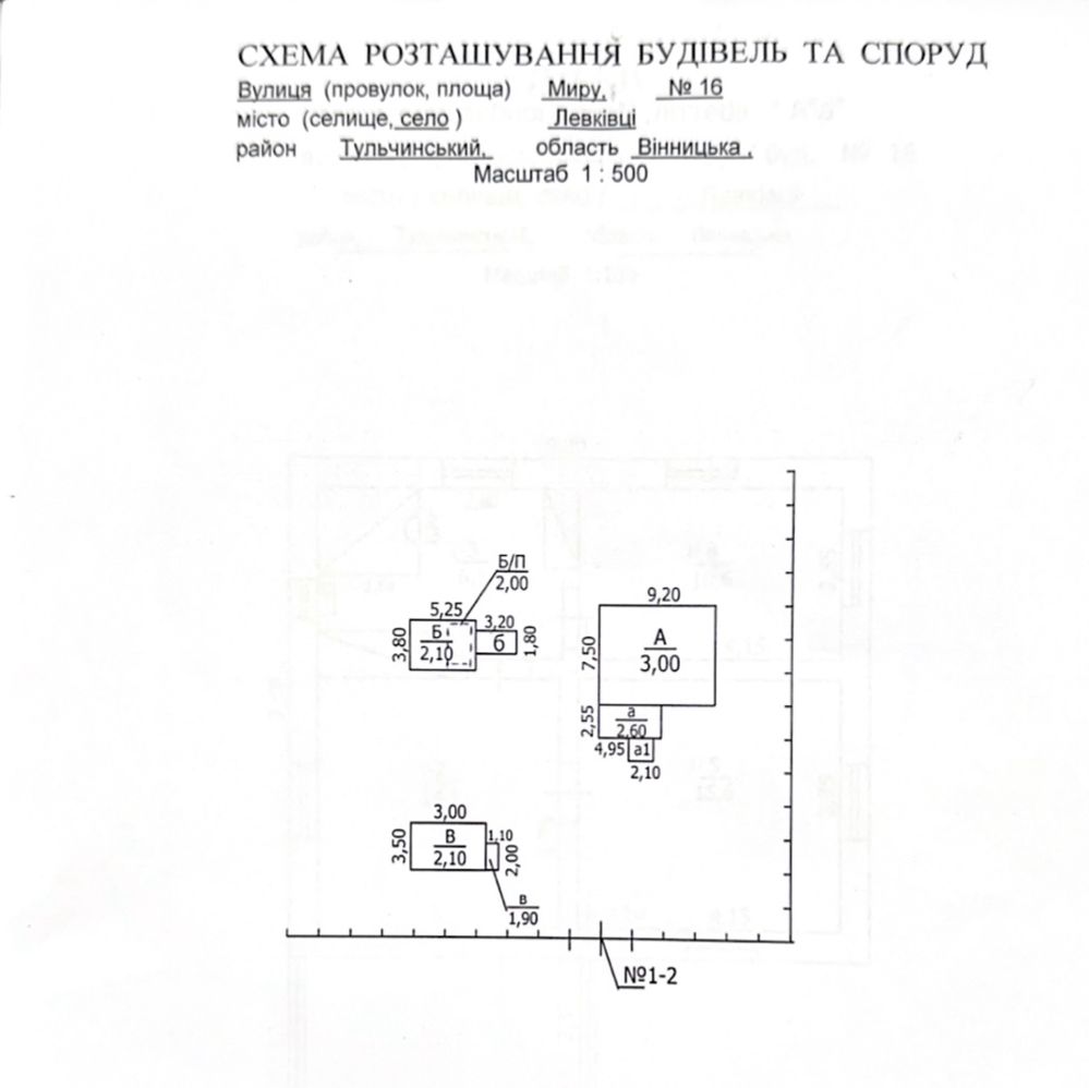 Обʼєкт нерухомості: 4 КІМ. БУДИНОК, ПЛОЩА - 69 м², ЦІНА - 6 500 $
 — HUBTRUST, Вінниця