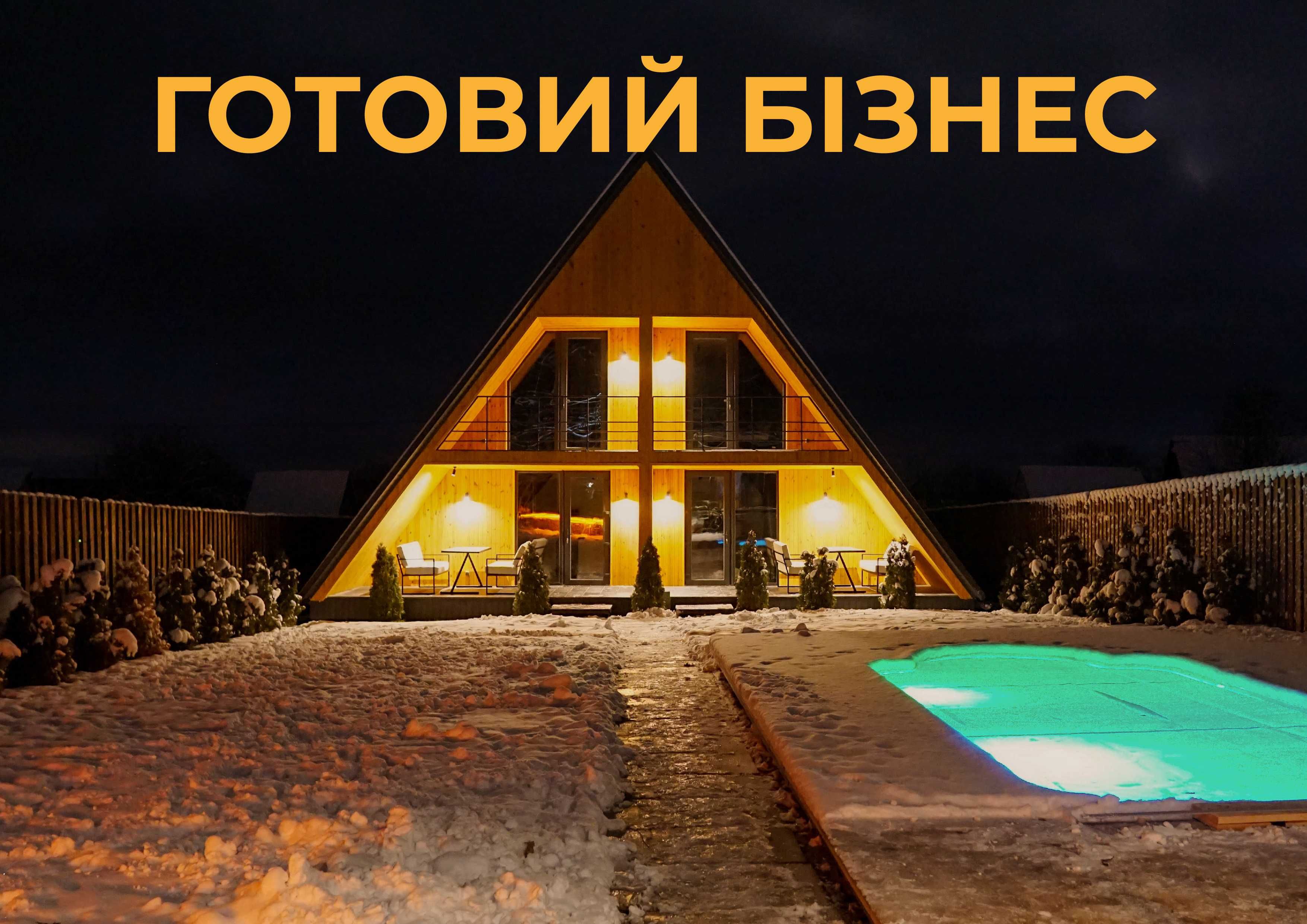 Обʼєкт нерухомості: 4 КІМ. БУДИНОК, ПЛОЩА - 190 м², ЦІНА - 190 000 $
 — HUBTRUST, Вінниця