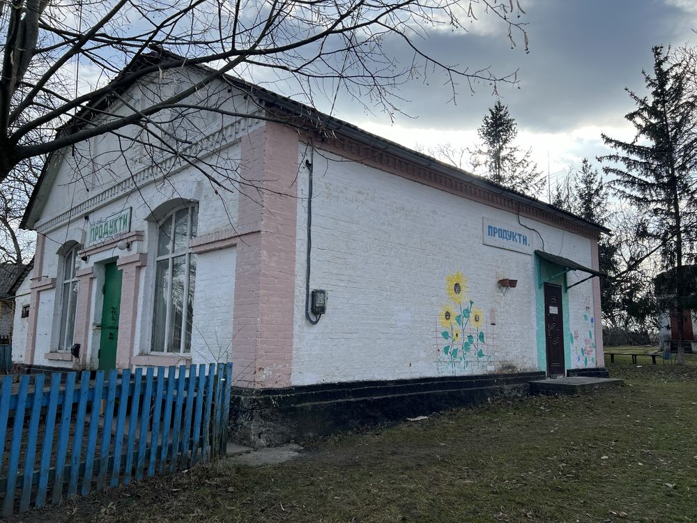 Обʼєкт нерухомості: ПЛОЩА - 117 м², ЦІНА - 6 800 $
 — HUBTRUST, Вінниця