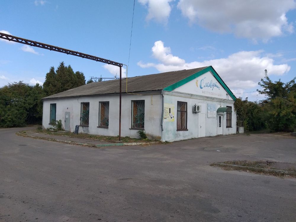 ПЛОЩА - 248 м², ЦІНА - 359 $
