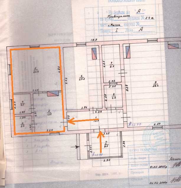 Обʼєкт нерухомості: ПЛОЩА - 52.4 м², ЦІНА - 67 $
 — HUBTRUST, Вінниця