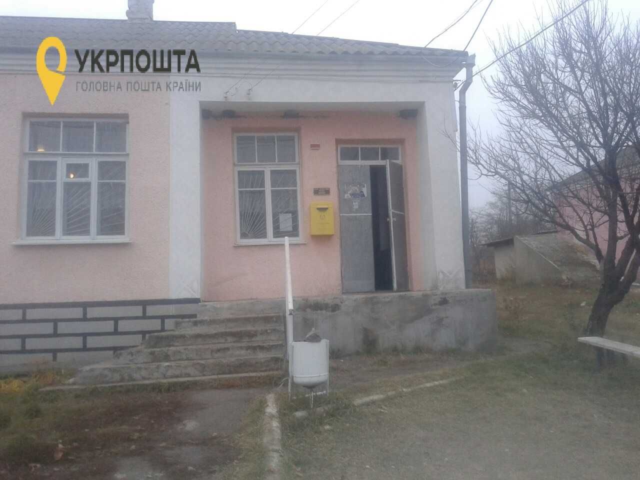 ПЛОЩА - 24.3 м², ЦІНА - 31 $
