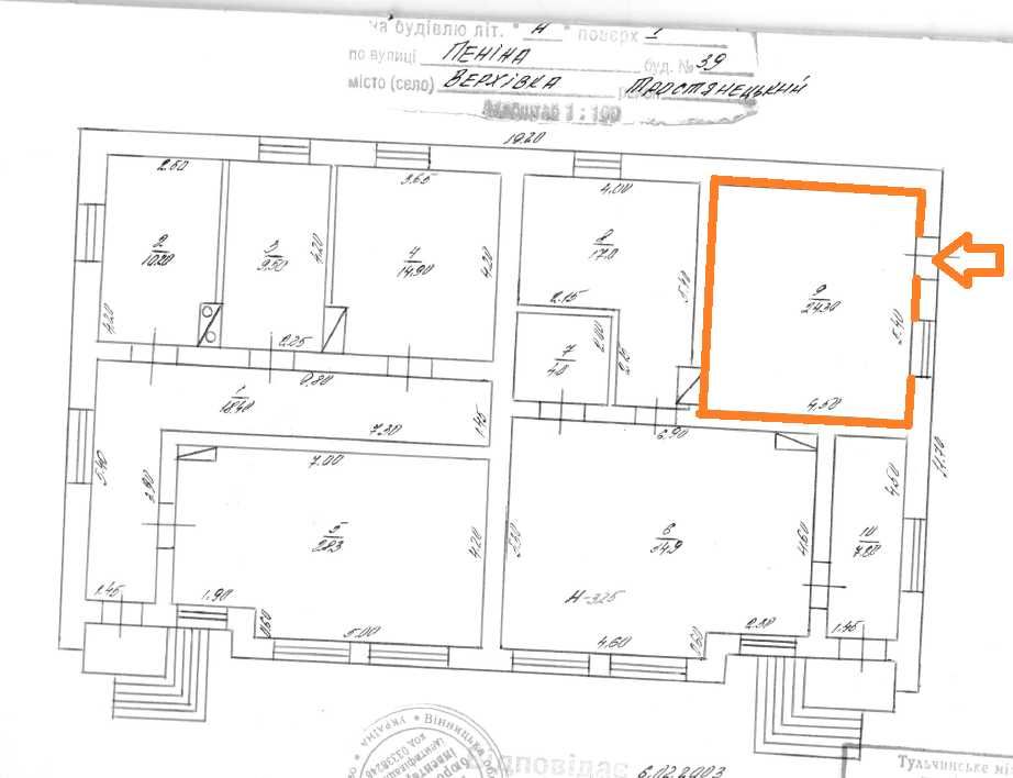 Обʼєкт нерухомості: ПЛОЩА - 24.3 м², ЦІНА - 31 $
 — HUBTRUST, Вінниця
