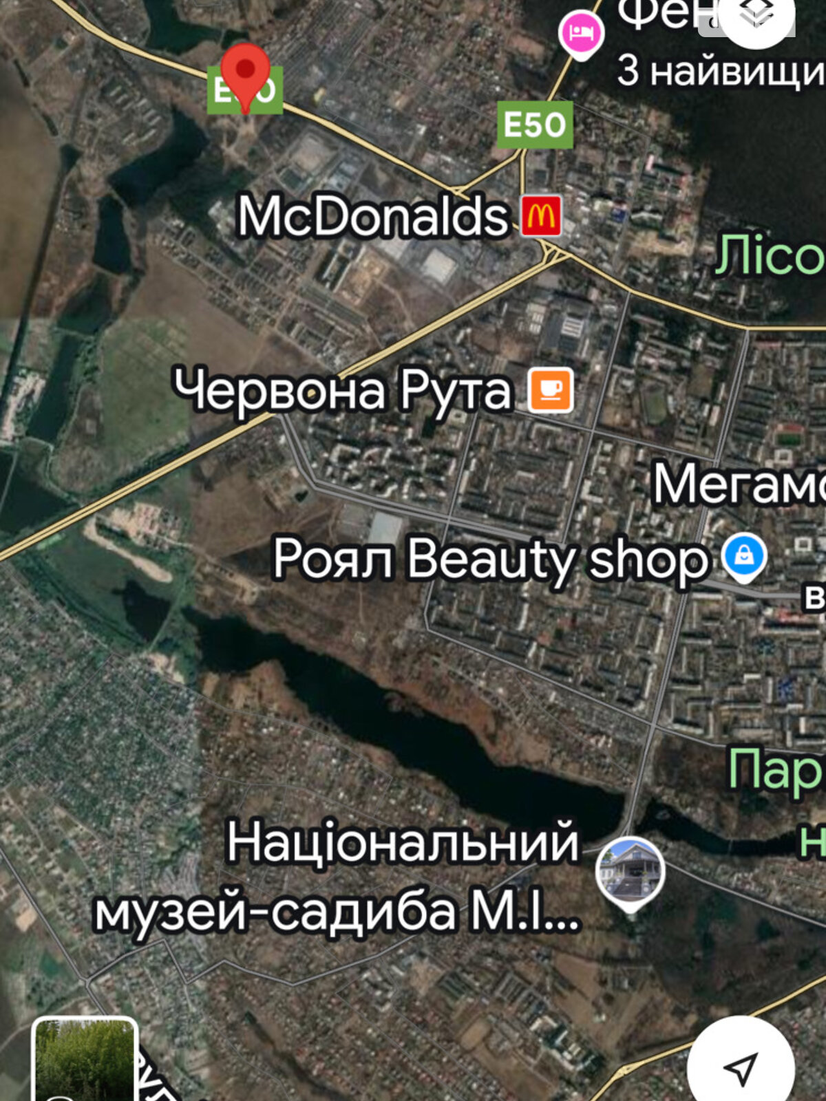 Обʼєкт нерухомості: 1 КІМ. КВАРТИРА, ПЛОЩА - 41 м², ЦІНА - 31 000 $
 — HUBTRUST, Вінниця