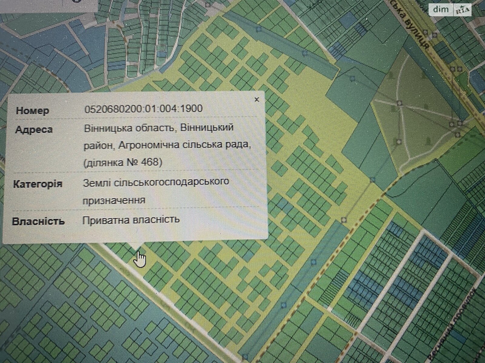 Обʼєкт нерухомості: ПЛОЩА - 6 CОТ., ЦІНА - 20 500 $
 — HUBTRUST, Вінниця