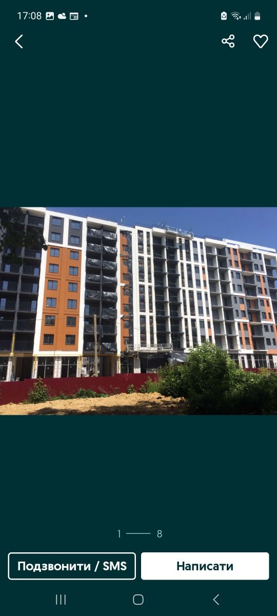 1 КІМ. КВАРТИРА, ПЛОЩА - 43 м², ЦІНА - 42 000 $
