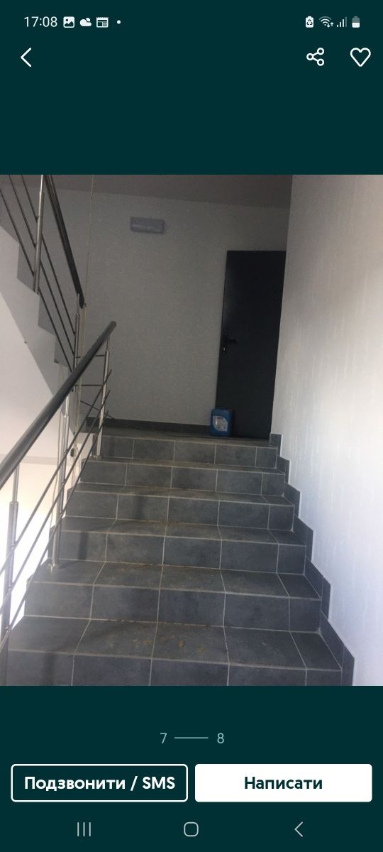 Обʼєкт нерухомості: 1 КІМ. КВАРТИРА, ПЛОЩА - 43 м², ЦІНА - 42 000 $
 — HUBTRUST, Вінниця