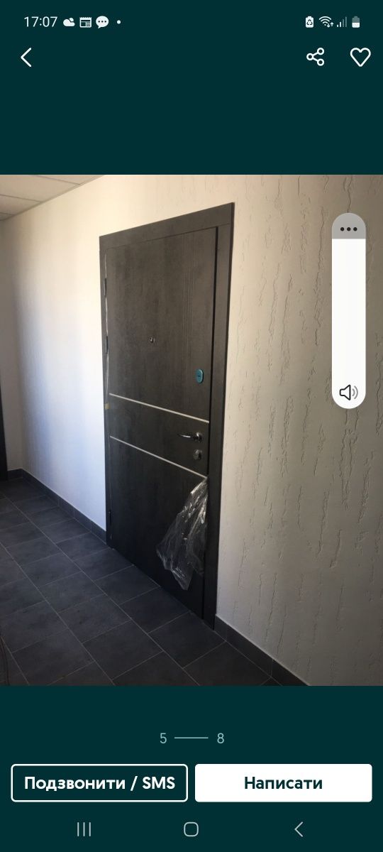 Обʼєкт нерухомості: 1 КІМ. КВАРТИРА, ПЛОЩА - 43 м², ЦІНА - 42 000 $
 — HUBTRUST, Вінниця