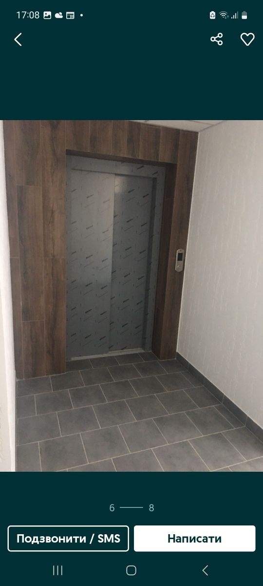 Обʼєкт нерухомості: 1 КІМ. КВАРТИРА, ПЛОЩА - 43 м², ЦІНА - 42 000 $
 — HUBTRUST, Вінниця