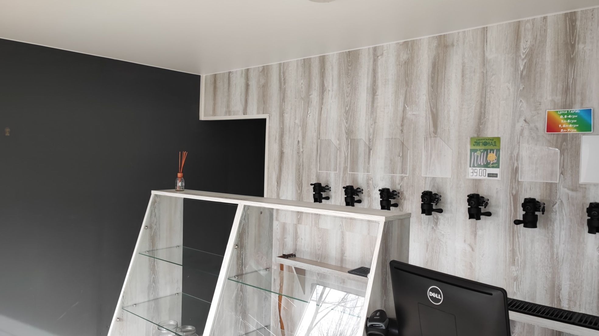 Обʼєкт нерухомості: ПЛОЩА - 30 м², ЦІНА - 11 757 $
 — HUBTRUST, Вінниця