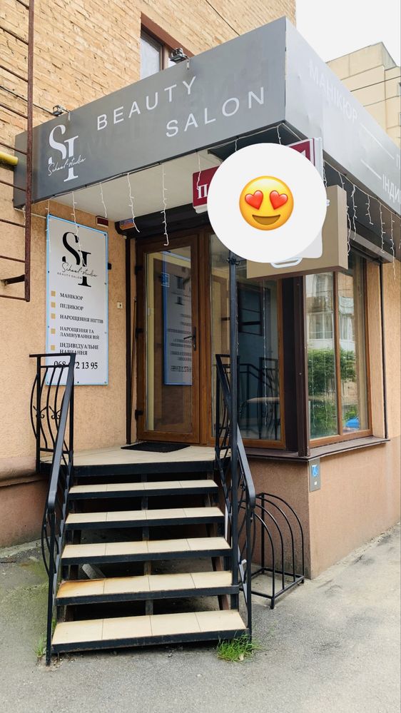 ПЛОЩА - 48 м², ЦІНА - 9 900 $
