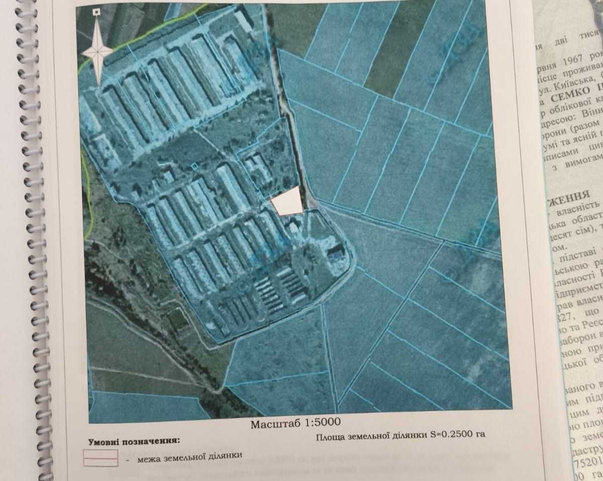 Обʼєкт нерухомості: ПЛОЩА - 320 м², ЦІНА - 0 $
 — HUBTRUST, Вінниця