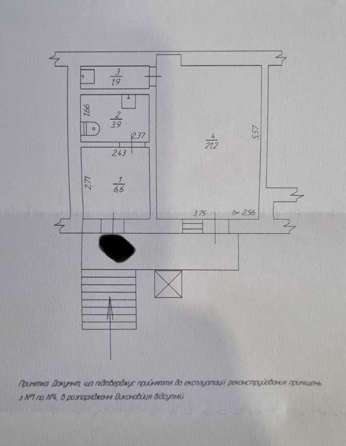 Обʼєкт нерухомості: ПЛОЩА - 34 м², ЦІНА - 479 $
 — HUBTRUST, Вінниця
