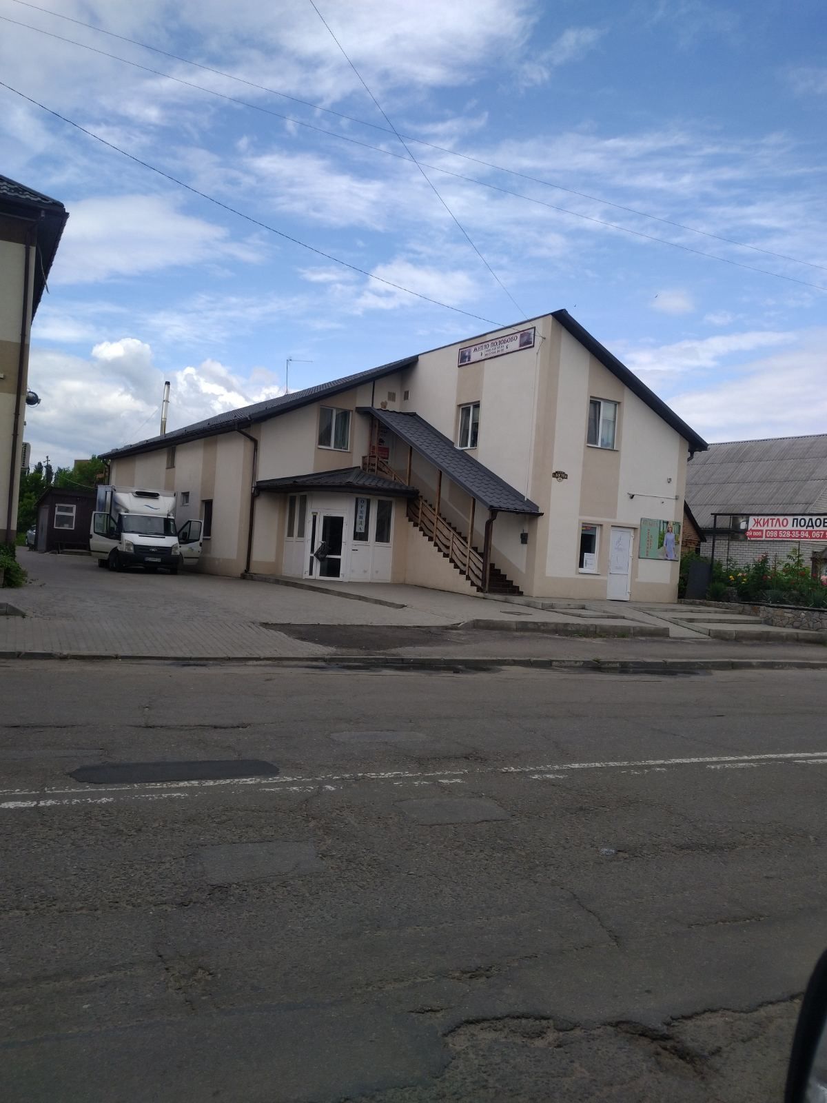 ПЛОЩА - 100 м², ЦІНА - 7 $
