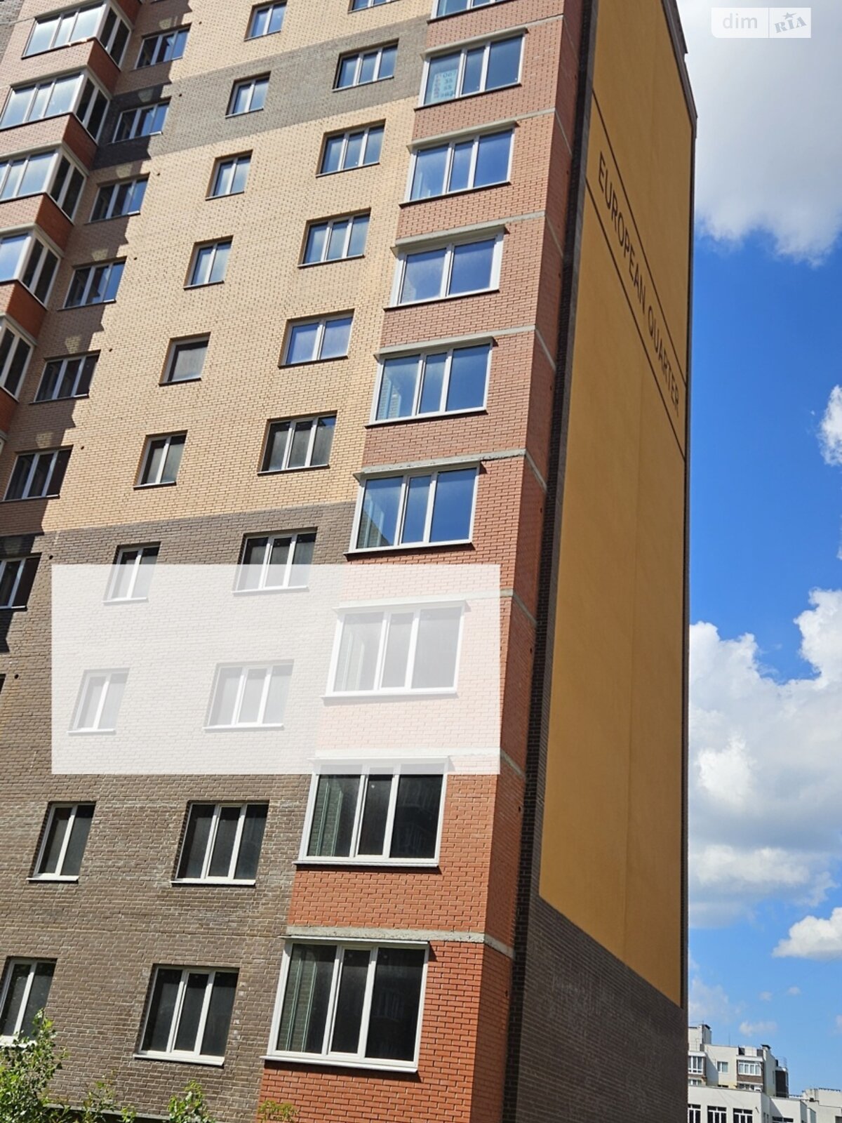 Обʼєкт нерухомості: 2 КІМ. КВАРТИРА, ПЛОЩА - 64.43 м², ЦІНА - 41 000 $
, вул. Марії Приймаченко(Покришкіна) — HUBTRUST, Вінниця