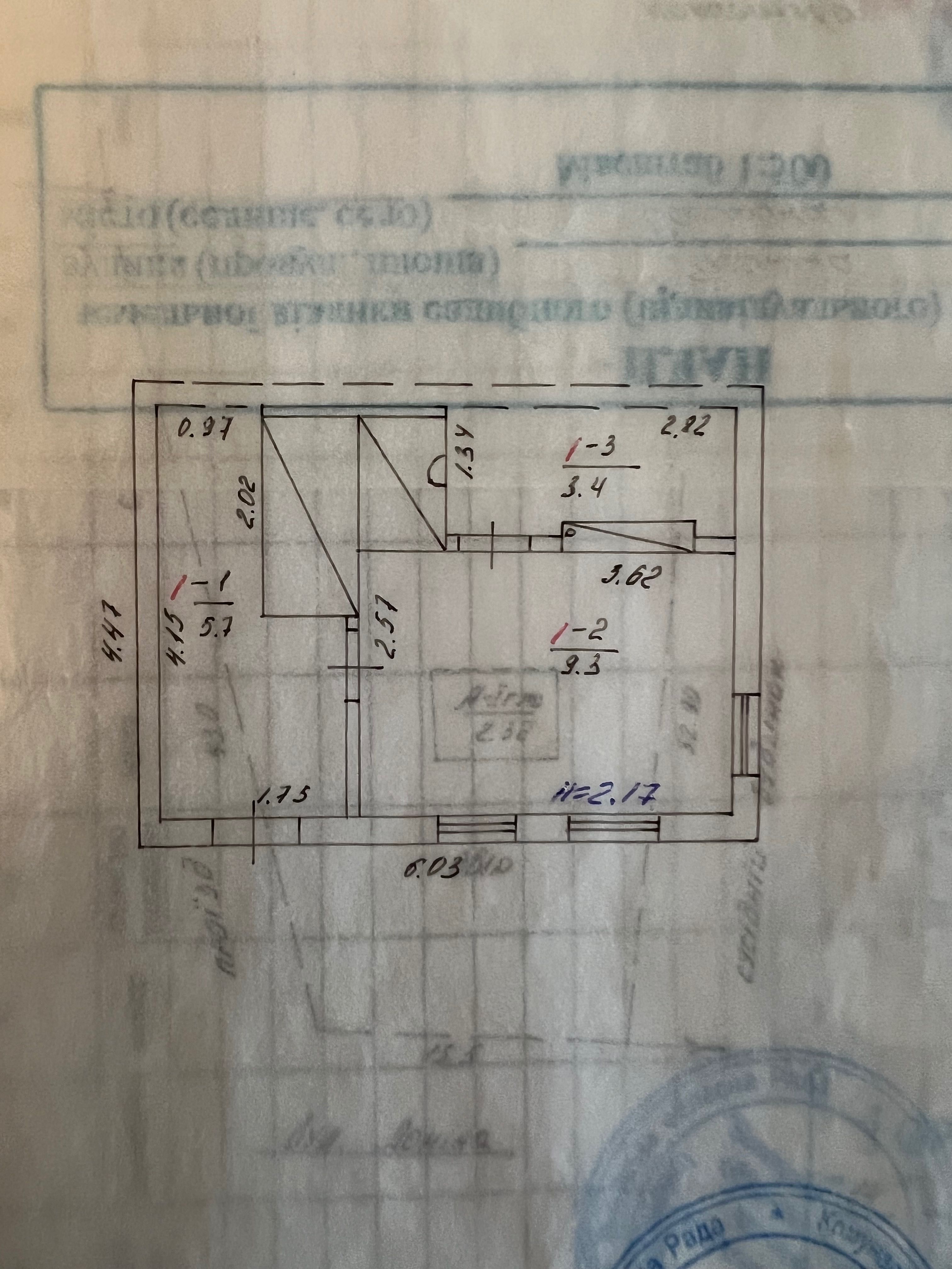 Фото ПЛОЩА – 42 сот., ЦІНА – 15 000$, РАЙОН: Сокиринці у Вінниці