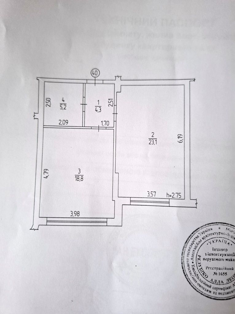 1 КІМ. КВАРТИРА, ПЛОЩА - 51 м², ЦІНА - 35 000 $
