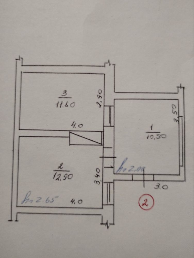 2 КІМ. КВАРТИРА, ПЛОЩА - 38 м², ЦІНА - 7 800 $
