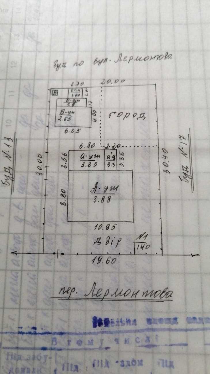 Обʼєкт нерухомості: 4 КІМ. БУДИНОК, ПЛОЩА - 97 м², ЦІНА - 45 700 $
 — HUBTRUST, Вінниця