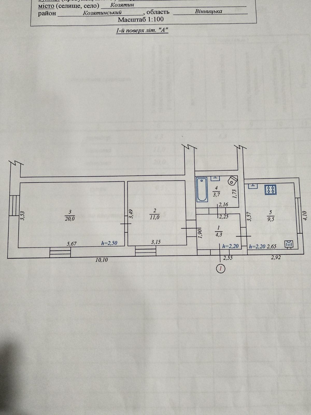 Обʼєкт нерухомості: 2 КІМ. БУДИНОК, ПЛОЩА - 48.5 м², ЦІНА - 32 000 $
 — HUBTRUST, Вінниця