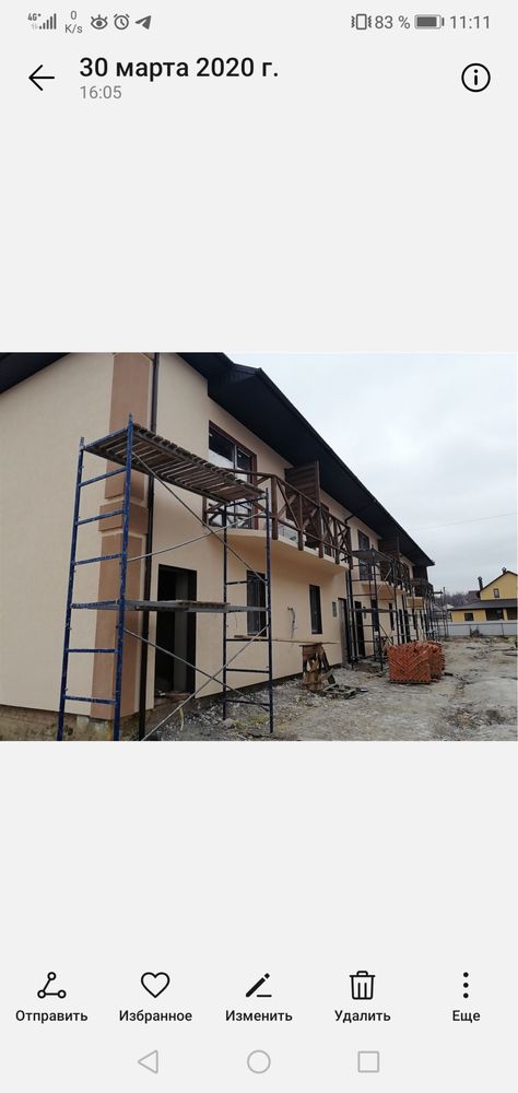 Обʼєкт нерухомості: 3 КІМ. ТАУНХАУС, ПЛОЩА - 90 м², ЦІНА - 90 000 $
 — HUBTRUST, Вінниця