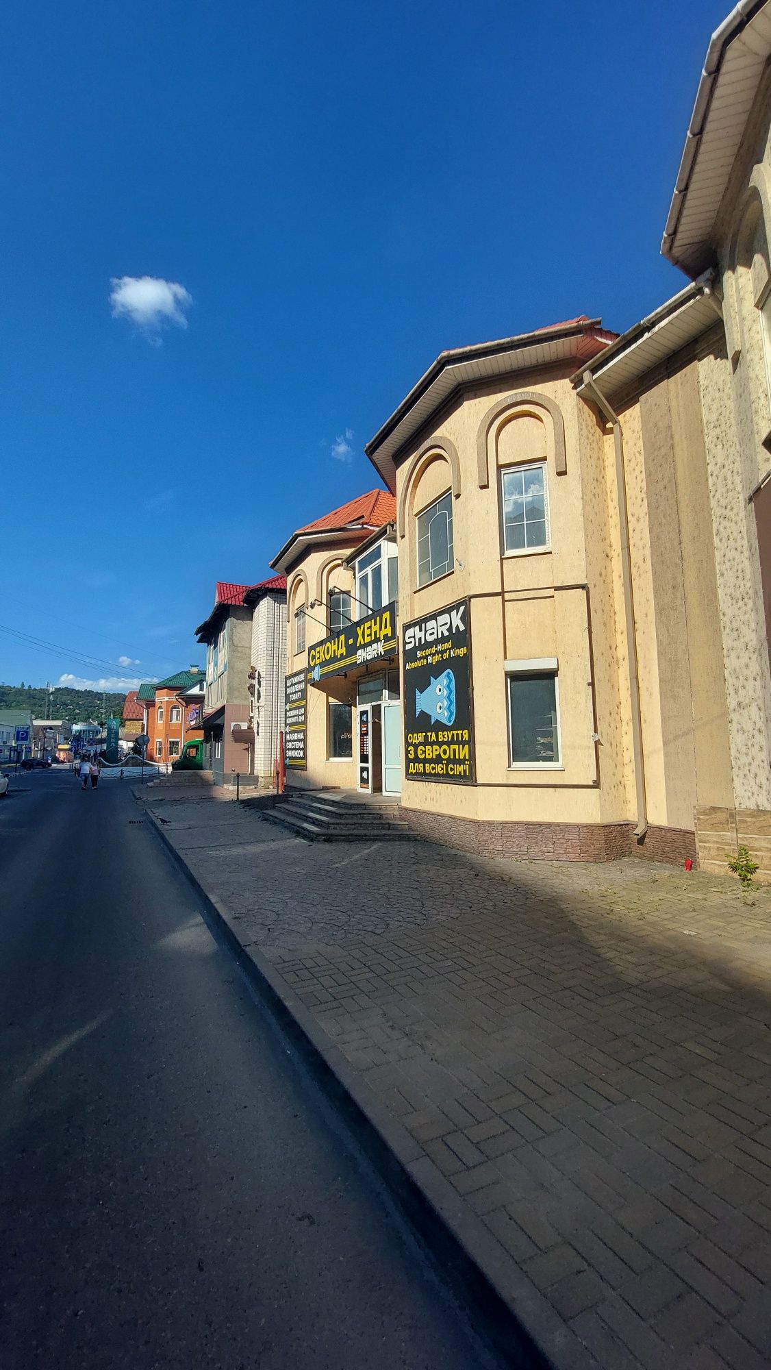 Обʼєкт нерухомості: ПЛОЩА - 530 м², ЦІНА - 370 000 $
 — HUBTRUST, Вінниця