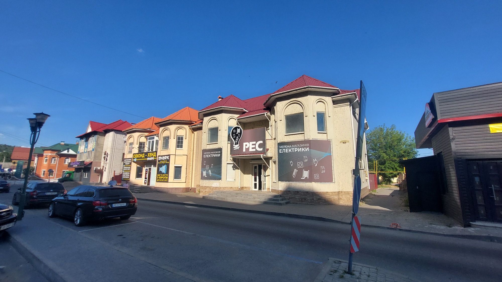 Обʼєкт нерухомості: ПЛОЩА - 530 м², ЦІНА - 370 000 $
 — HUBTRUST, Вінниця