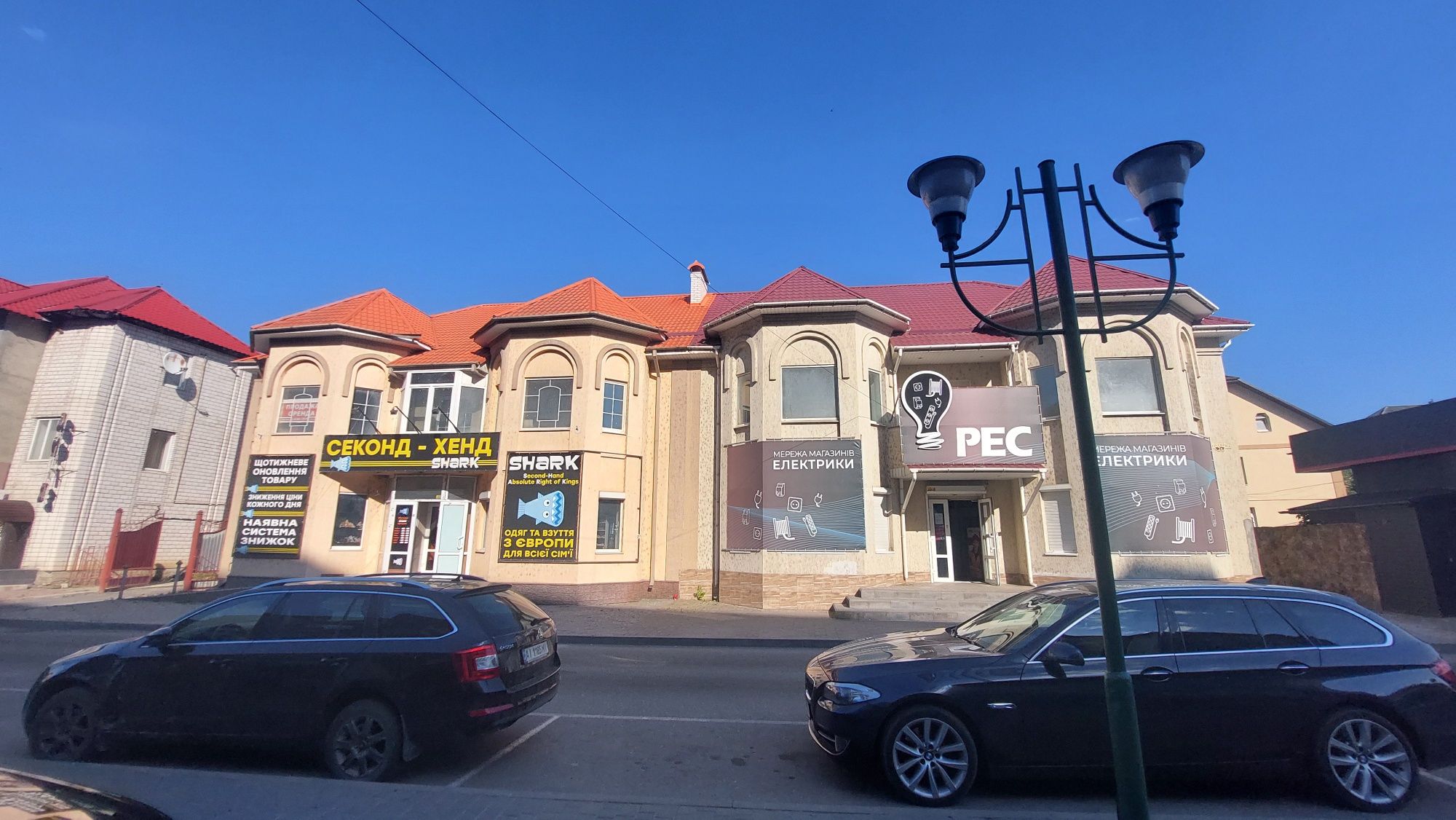 Обʼєкт нерухомості: ПЛОЩА - 530 м², ЦІНА - 370 000 $
 — HUBTRUST, Вінниця