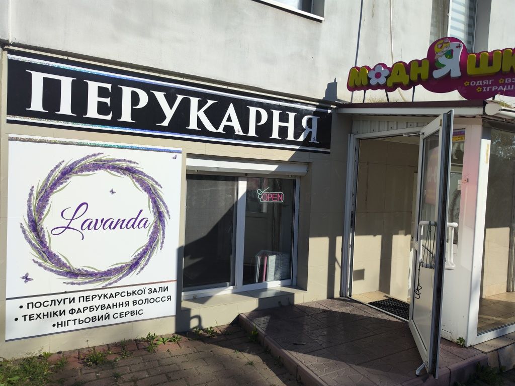 Обʼєкт нерухомості: ПЛОЩА - 25 м², ЦІНА - 107 $
 — HUBTRUST, Вінниця