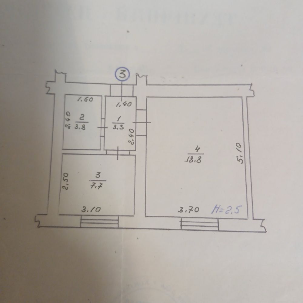 1 КІМ. КВАРТИРА, ПЛОЩА - 33.6 м², ЦІНА - 6 000 $
