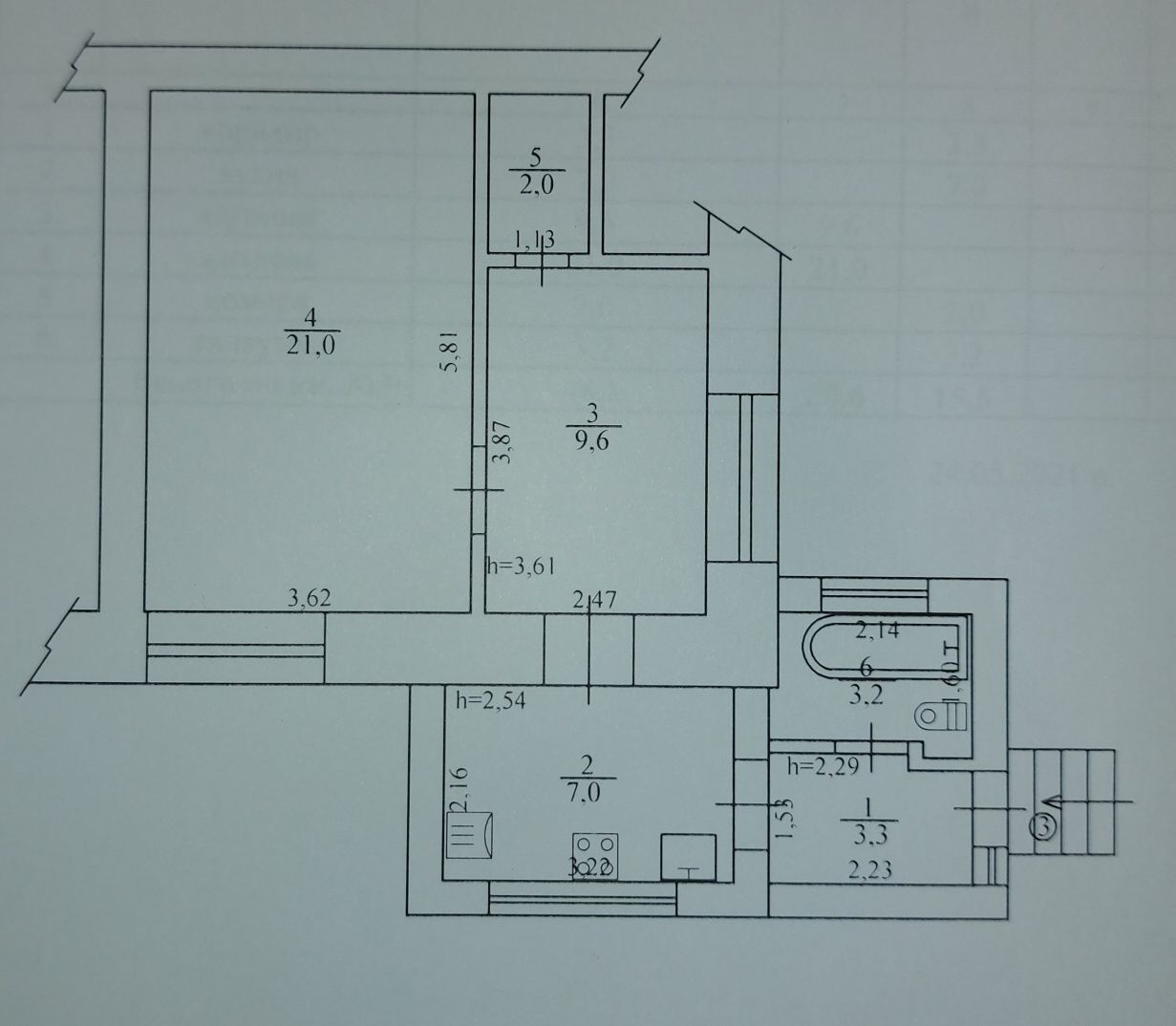 2 КІМ. БУДИНОК, ПЛОЩА - 46 м², ЦІНА - 9 000 $
