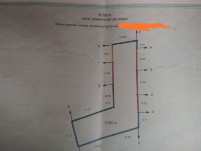 3 КІМ. БУДИНОК, ПЛОЩА - 96 м², ЦІНА - 6 500 $
