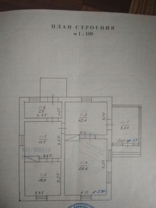 Обʼєкт нерухомості: 3 КІМ. БУДИНОК, ПЛОЩА - 96 м², ЦІНА - 6 500 $
 — HUBTRUST, Вінниця