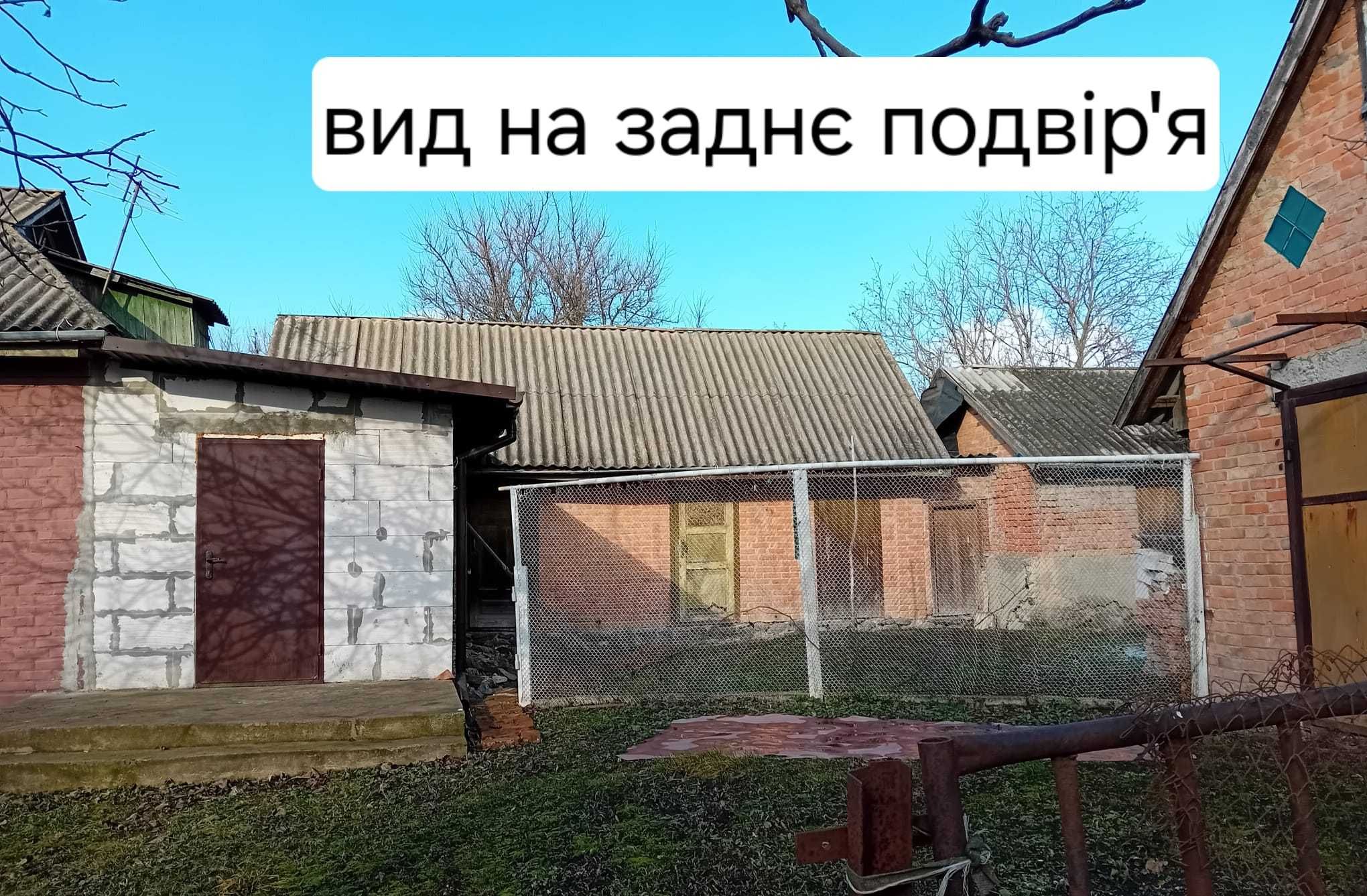 Обʼєкт нерухомості: 3 КІМ. БУДИНОК, ПЛОЩА - 70 м², ЦІНА - 12 000 $
 — HUBTRUST, Вінниця