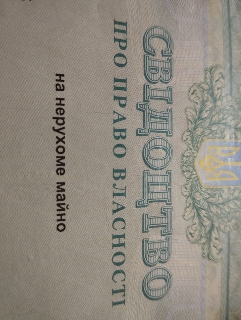 Обʼєкт нерухомості: ПЛОЩА - 10 CОТ., ЦІНА - 3 100 $
 — HUBTRUST, Вінниця