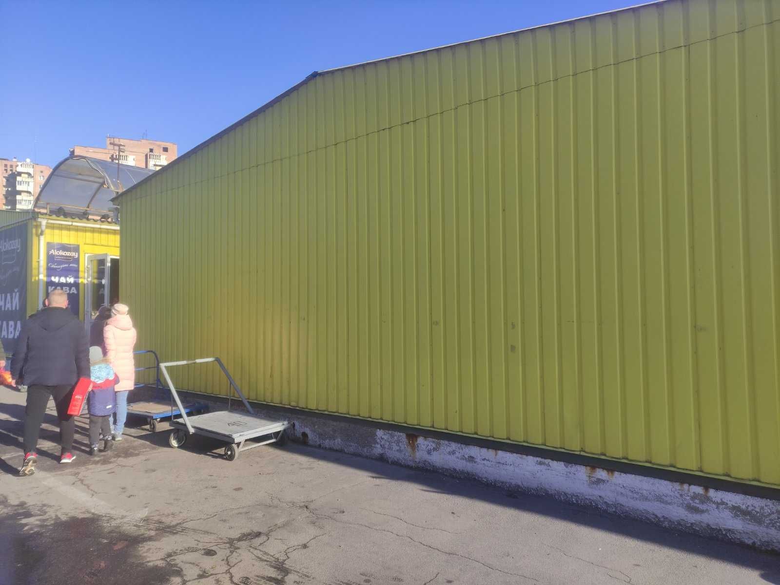 ПЛОЩА - 20 м², ЦІНА - 14 800 $
