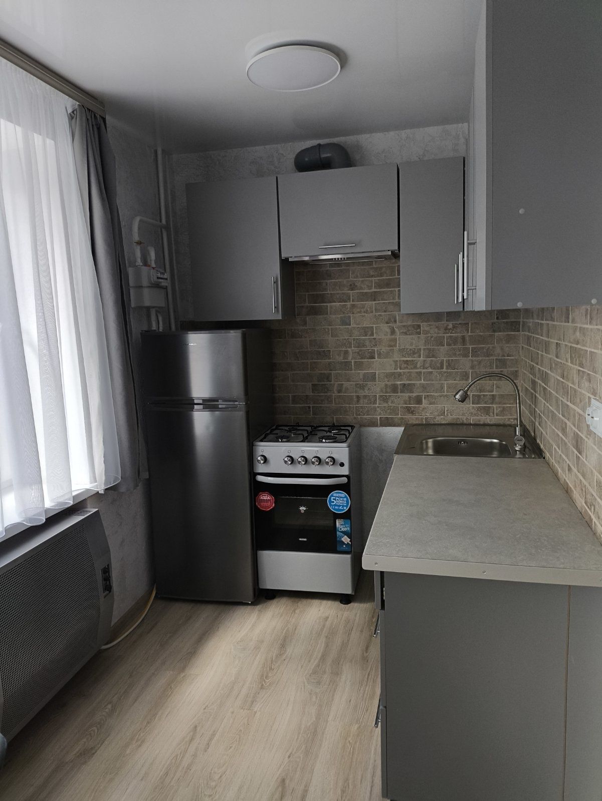 Обʼєкт нерухомості: 1 КІМ. КВАРТИРА, ПЛОЩА - 30 м², ЦІНА - 239 $
 — HUBTRUST, Вінниця